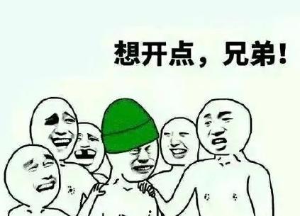 国产绿帽,探寻绿色环保的时尚潮流