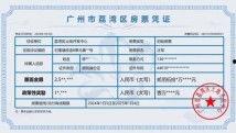 91导航在线国产,探索国产影视的丰富世界